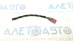 Chip for left lamp Mercedes W213 E 17-20 8 pins