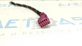 Chip for left lamp Mercedes W213 E 17-20 8 pins