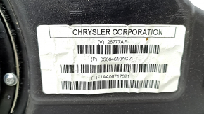 Jeep Grand Cherokee WK2 11-21 Premium Sound Subwoofer, Crack in Mount
