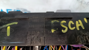 Ford Escape MK3 13-19 Underhood Fuse Box Used