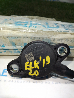 Solenoid valve Hyundai Elantra AD 17-20 2.0