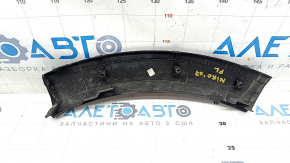 Front left fender arch trim Kia Niro 17-19 HEV, PHEV on bumper, structure Used