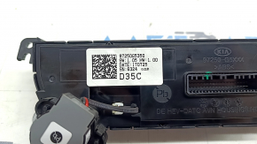 Climate control control Kia Niro 17-19 HEV, PHEV under ionizer