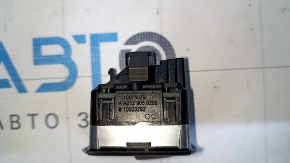 Mercedes CLA 14-19 Trunk Lid Release Button