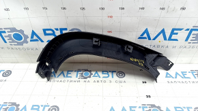 Trunk door trim right Kia Niro 17-22 black, scratches used