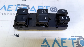 Front left window lift control Subaru Forester 14-18 SJ black 1 used car