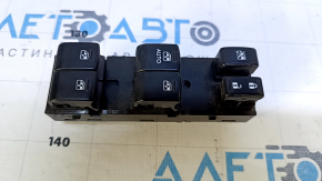 Front left window lift control Subaru Forester 14-18 SJ black 1 used car