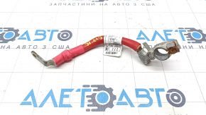 Positive battery terminal BMW 7 G11 G12 16-22