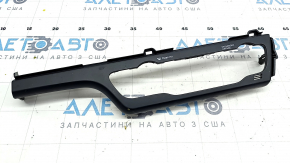 Climate control trim Kia Niro 17-22 HEV black used
