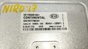 Transmission Control Module Kia Niro 17-22 HEV Used