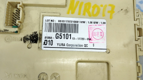 Kia Niro 17- HEV underdash fuse box used