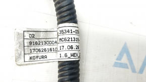 Fuel injector wiring Kia Niro 17-22 HEV, PHEV