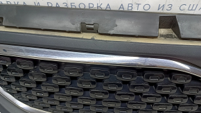 Radiator grill Kia Niro 17-19 HEV, PHEV without radar, chrome + black gloss, sand Used