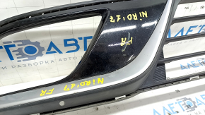 Lower grille front bumper Kia Niro 17-19 HEV, PHEV under fog lights, without radar, sand used