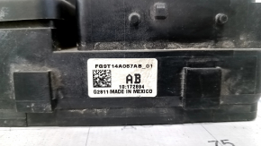 Underhood fuse box Ford Fusion mk5 13-20 1.5T, 2.5