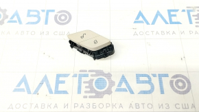 Central lock button front right Mercedes W213 E 17-23 beige used