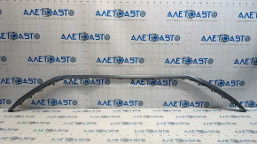 Front bumper molding central Audi Q7 20-