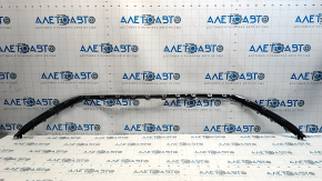 Front bumper molding central Audi Q7 20-