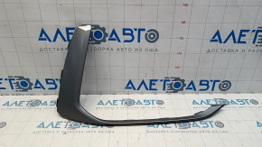 Front bumper molding right Audi Q7 20-