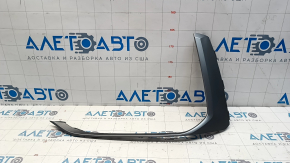 Front bumper molding left Audi Q7 20-