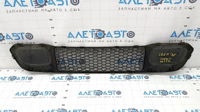 Lower grille front bumper Jeep Grand Cherokee WK2 17- closed, sand used