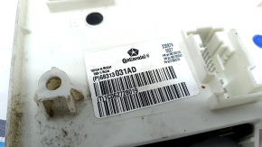 Body Controller Module Jeep Grand Cherokee 14-21 Used
