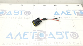 Kia Niro 17-22 HEV, PHEV siren feature