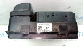 Lincoln MKZ 17-20 Underhood Fuse Box