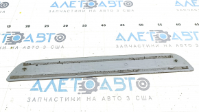 Door sill trim front left outer Mercedes W213 E 17-23 chrome, scratches