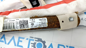 Airbag airbag side curtain right VW Jetta 19-24 rusty pyropatron