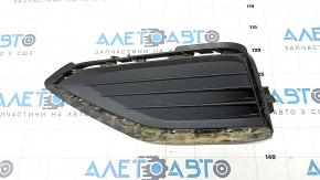 Bumper grille left VW Jetta 19- without fog lights, sand