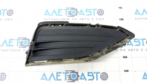 Bumper grille right VW Jetta 19- without fog lights, sand