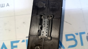 Front right window lift control Nissan Sentra 13-19 black