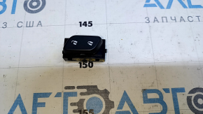 Door Lock Button Front Right GMC Terrain 10-17