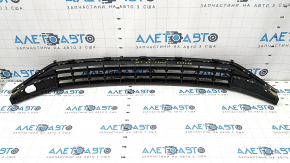Lower grille front bumper VW Jetta 19- sand