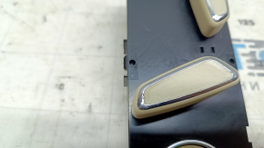 Lincoln MKZ 13-16 Passenger Seat Control Beige, Scratches on Chrome