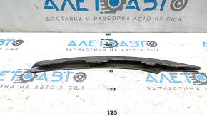 Molding under fog light right Lincoln MKZ 13-16 chrome, sand, broken fastening