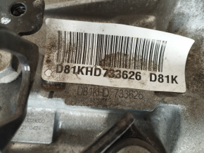 Automatic transmission Kia Niro 17-22 HEV 104k