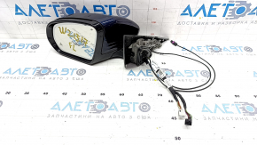 Side mirror left Mercedes W213 E 17-23 turn signal, heated, backlight, auto-dimming, BSM, 10+8+2+2, blue