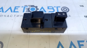 Front right window lift control Nissan Versa Note 13-19 black, manual