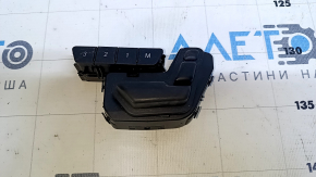 Infiniti QX30 17- Passenger Seat Control with Memory, Black