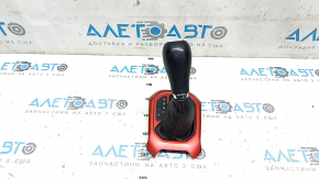 Jeep Renegade 15- Trailhawk Gear Shift Knob, Worn Leather