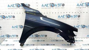 Front right wing Honda Insight 19-22 with bracket, blue B607M, butt