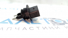 Audi A5 F5 17- Washer Fluid Level Sensor