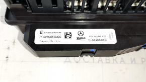Dry heating Mercedes W213 E 17-23