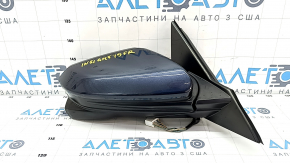 Side mirror right Honda Insight 19-22 10 pins, camera, heated, blue, worn