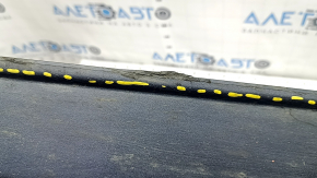 Right threshold Honda Insight 19-22 blue, scratches