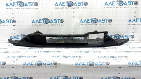 Lower grille of the front bumper Honda Insight 19-22 under the radar cruise, scratches