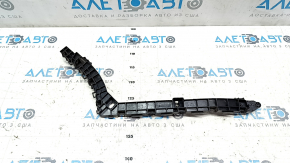 Rear bumper mount right Honda CRV 15-16 broken mounts