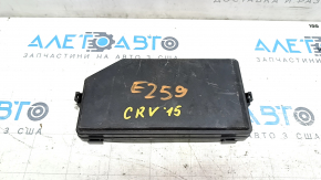 Honda CRV 15-16 Underhood Fuse Box Cover